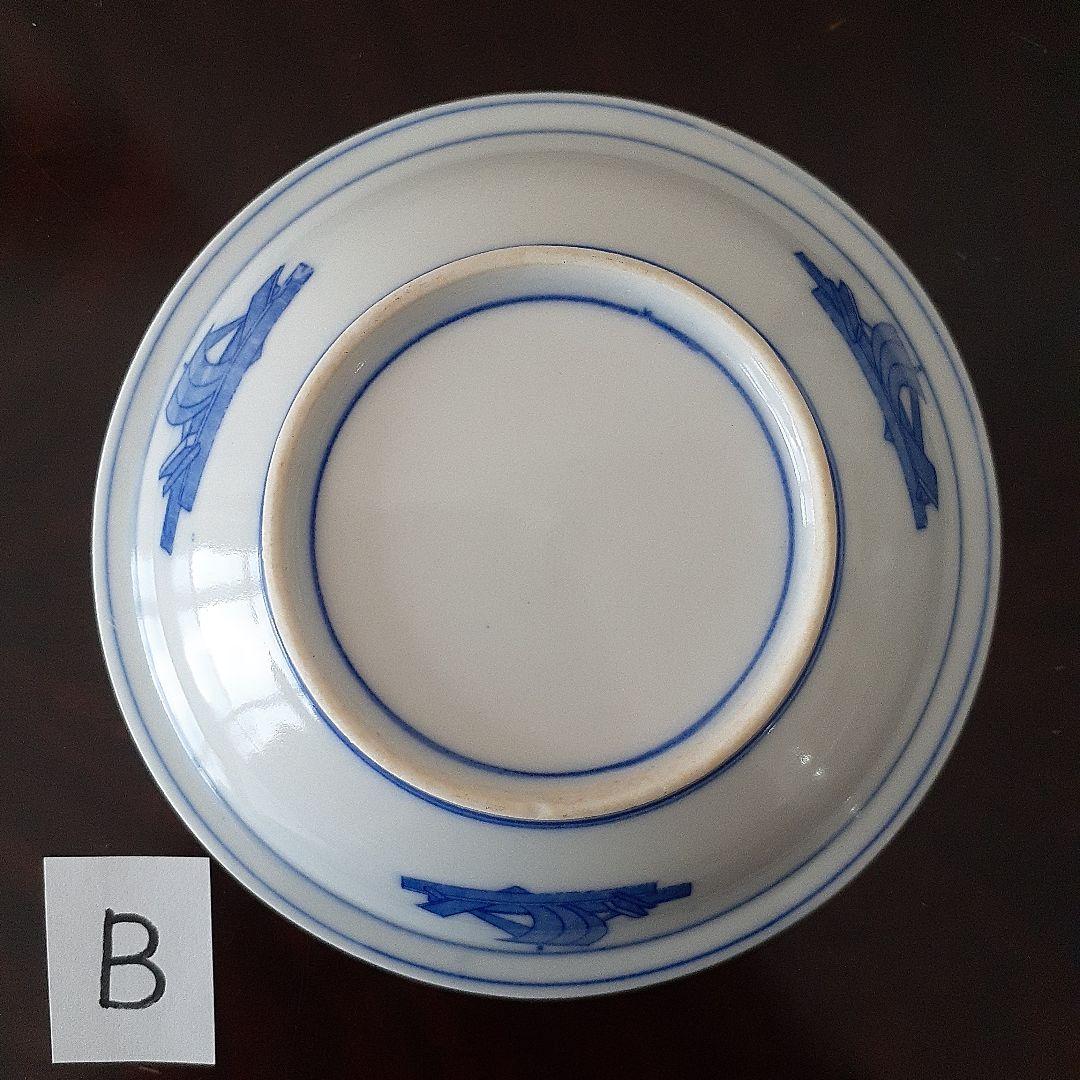 印判皿　小皿　鍋島写し　七壺文　上手　４枚＋おまけ　有名品　とろとろガラス