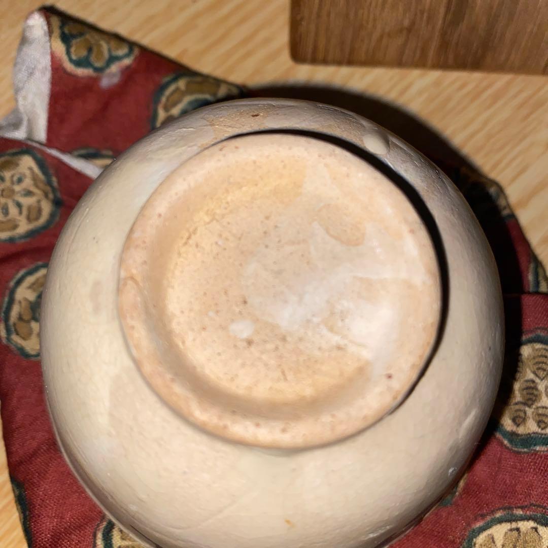 盃　鉄絵　磁州窯　南宋〜元時代　川瀬竹春　伝世品