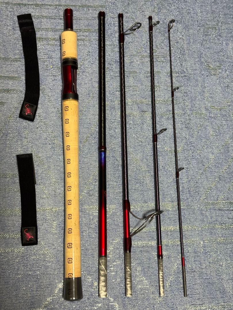 ワールドシャウラ　ドリームツアーエディション　2754R-5 新品未使用品