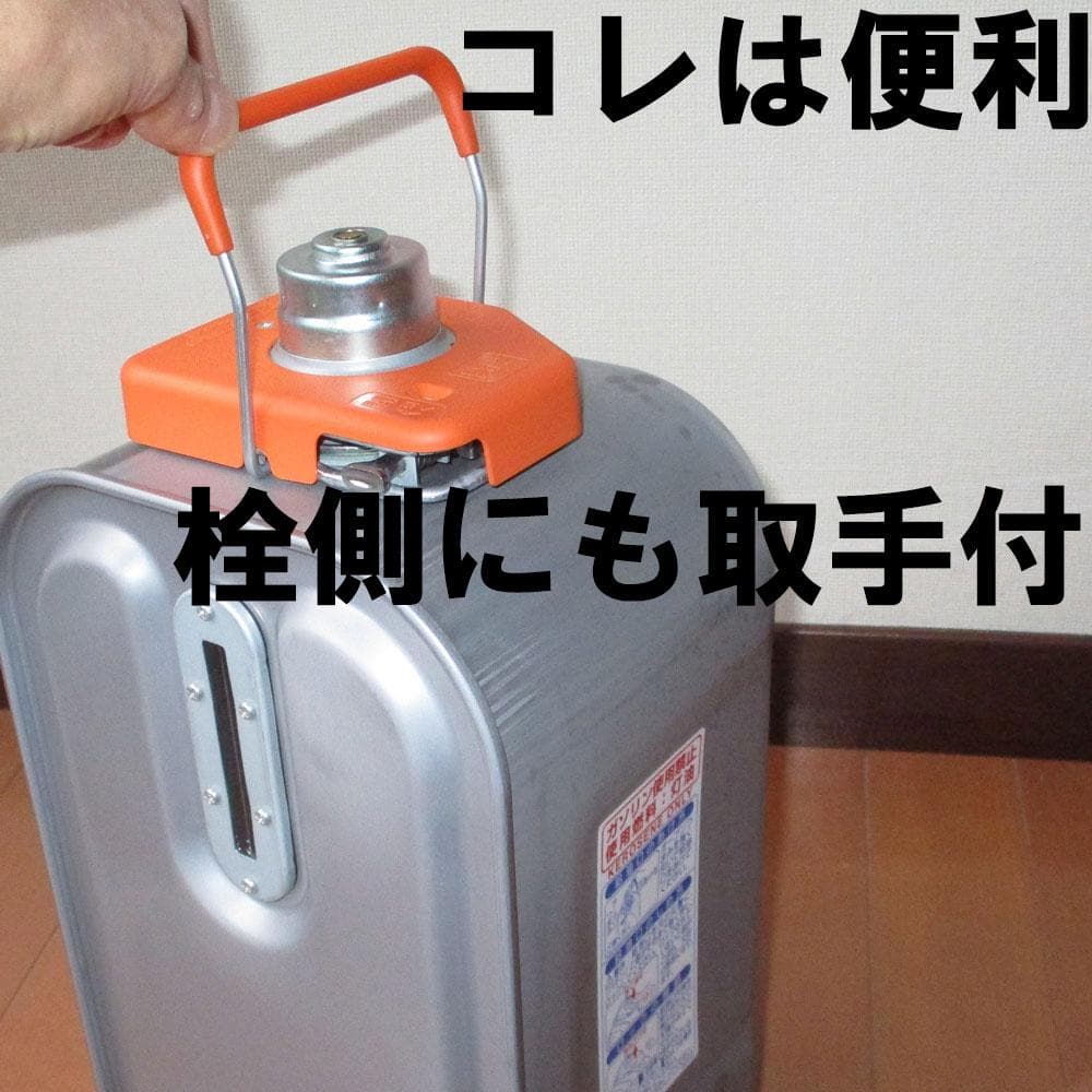 【その寒い部屋に】ほぼ新品　全く使用感無し極上ストーブ　コロナ石油ファンヒーター