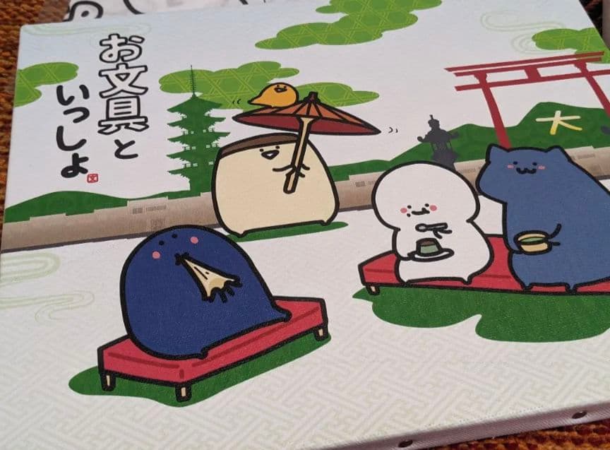 お文具といっしょ　まとめ売り