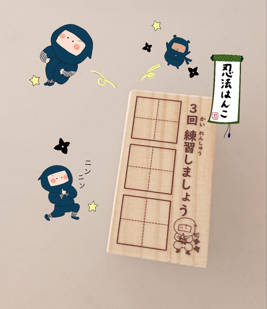 mii⁂購入前コメントください様 リクエスト 11点 まとめ商品