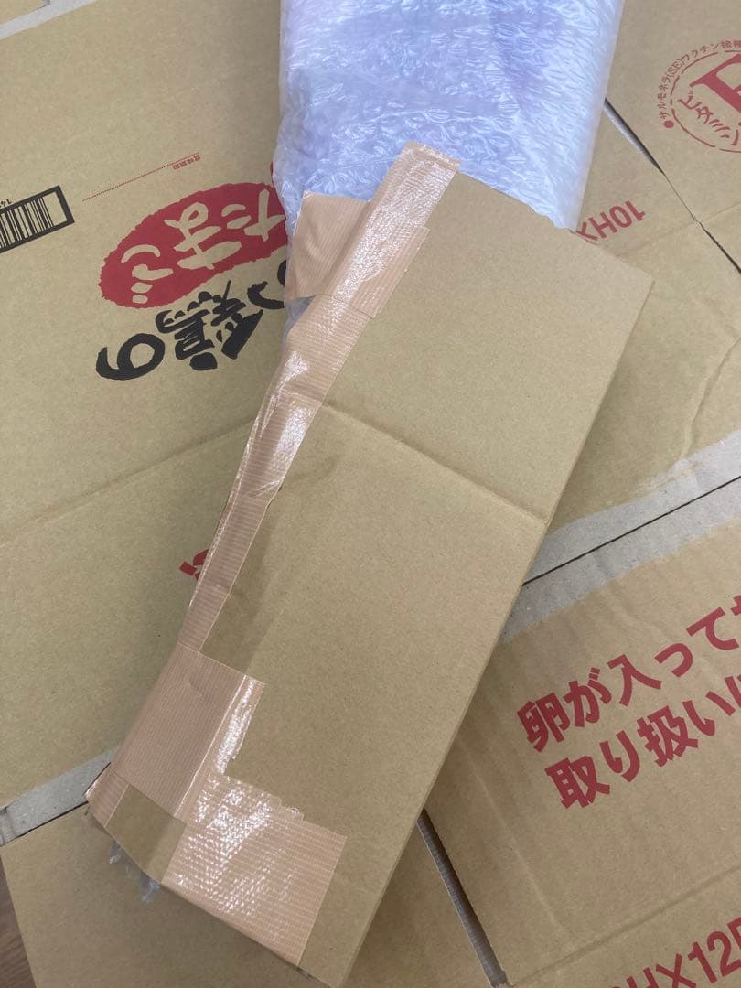 みみみ　タマミツネ大剣　再送