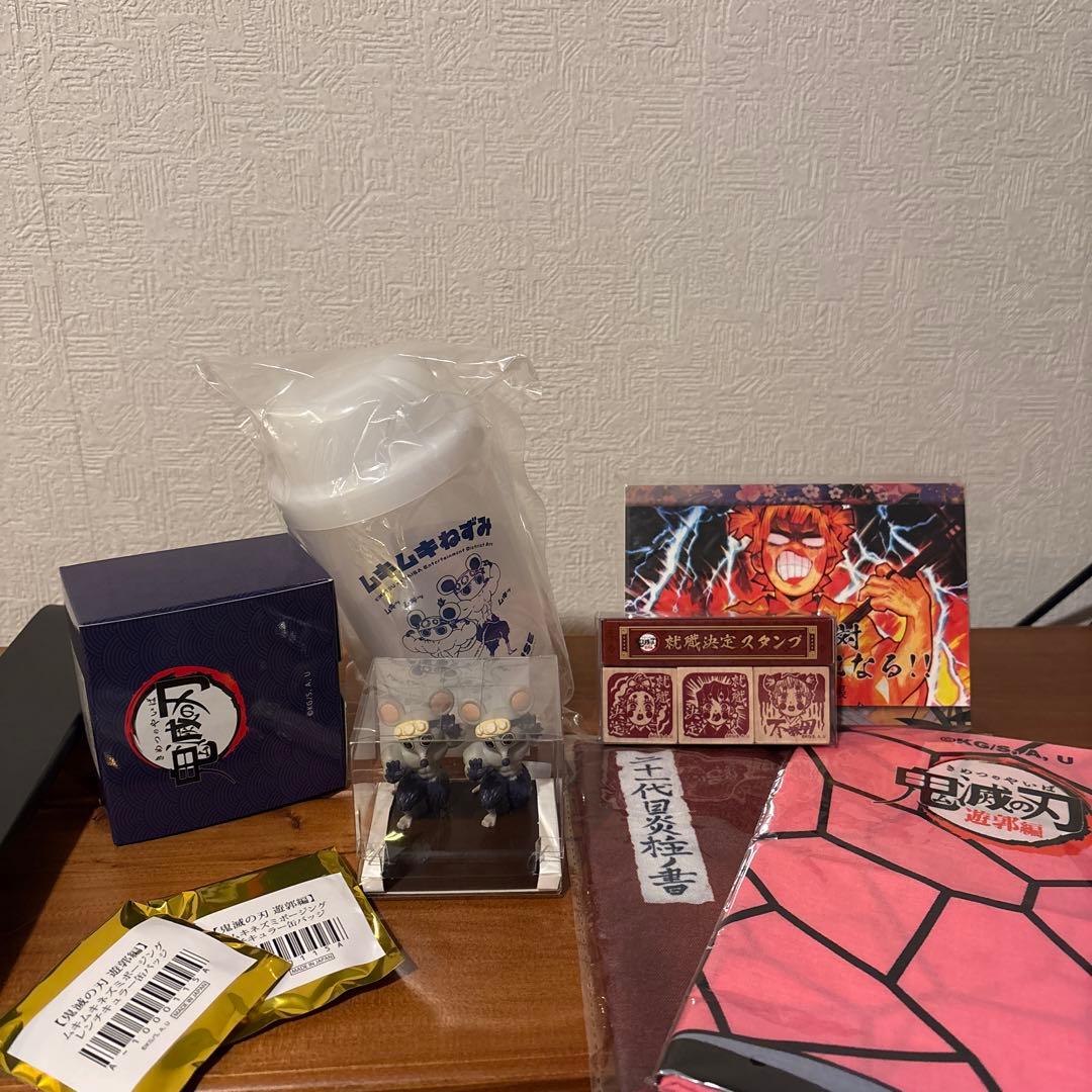 鬼滅の刃　ムキムキねずみ　スマホスタンド　 シェーカー　　他セット　遊郭編