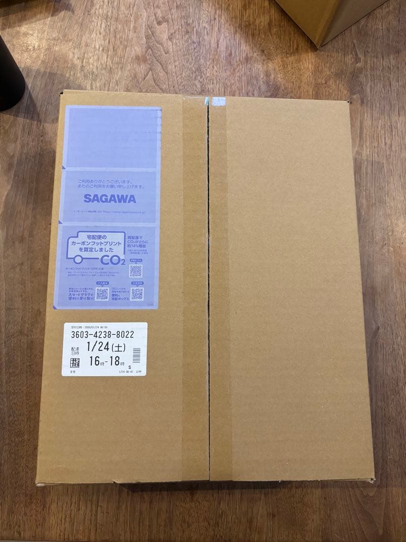 ガンプラ　RGシナンジュ(スペシャルコーティング)