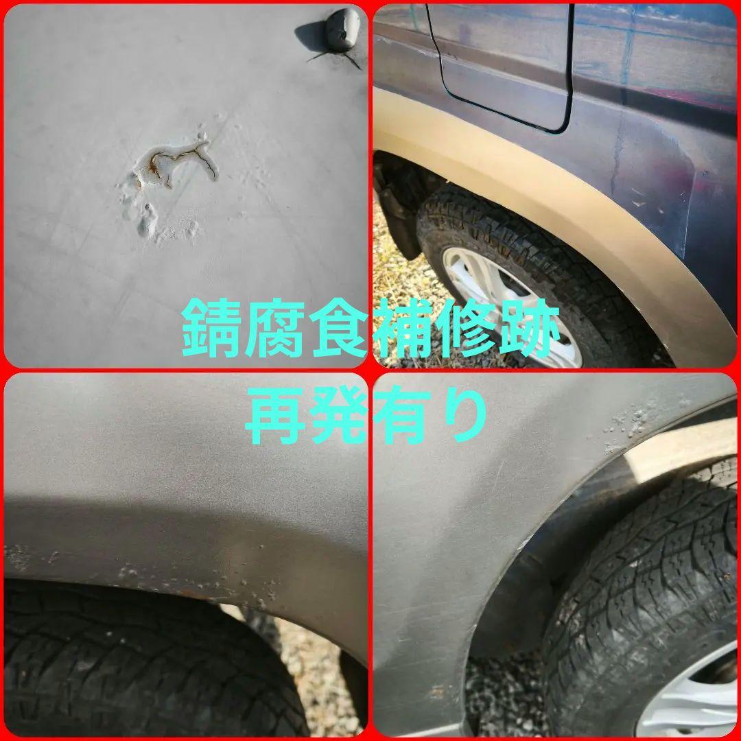 オイル漏　凹傷褪せ痛みプラサフ塗装部分有り　部品取車扱　パゼロミニ　車両保証無し