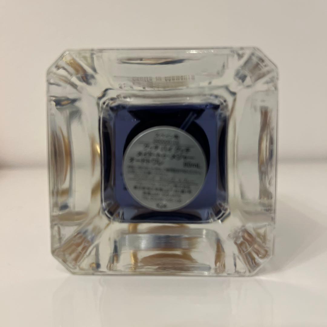 GUCCI Made to Measure 香水 90ml