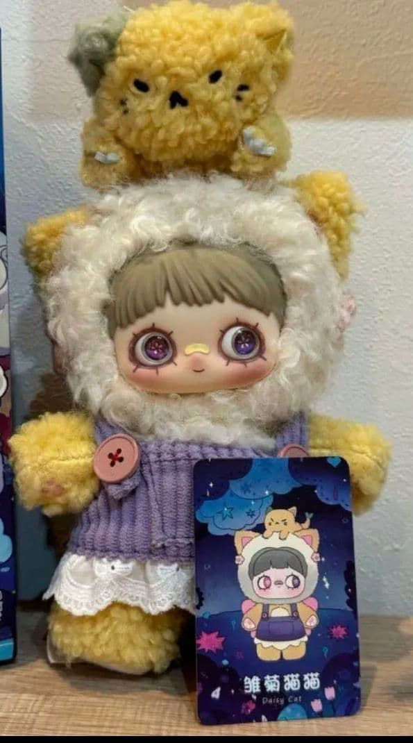 maymei 双生秘境　デイジーキャット　シークレット