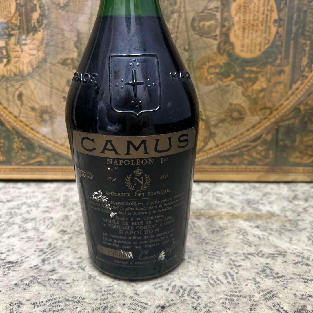 Y*L様 未開栓　ナポレオン　カミュ　コニャック　エクストラ　ブランデー　セット