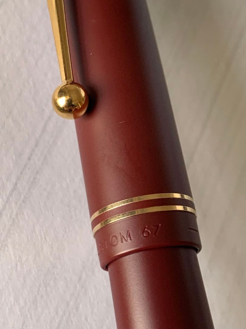 PILOT 67 万年筆 ボルドー 14Kペン先 希少 2本セット