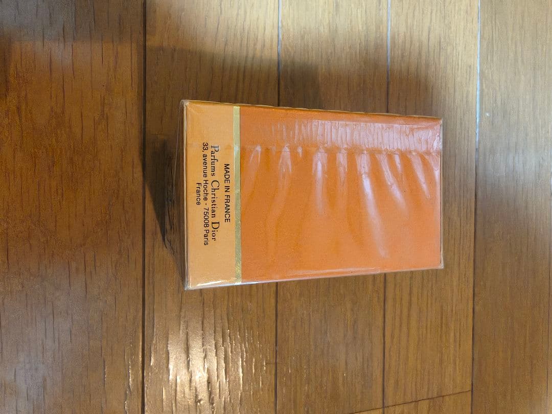 新品未使用 未開封 クリスチャンディオール　デューン150ml