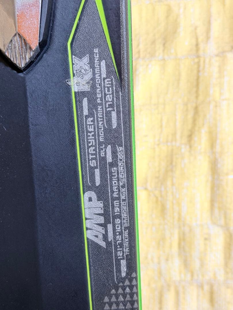 送料無料■K2■カービグスキー　メンズスキー