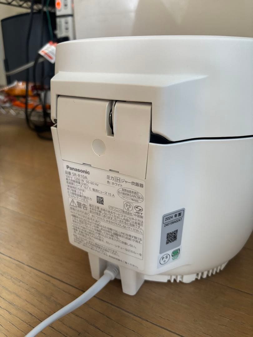 [美品]パナソニック 炊飯器 5合 圧力IH SR-R10A-W 2024年製