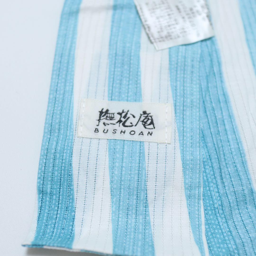 ねこマダム◆撫松庵◆綿縦絽◆ストライプ模様◆木綿◆浴衣◆綿着物としても