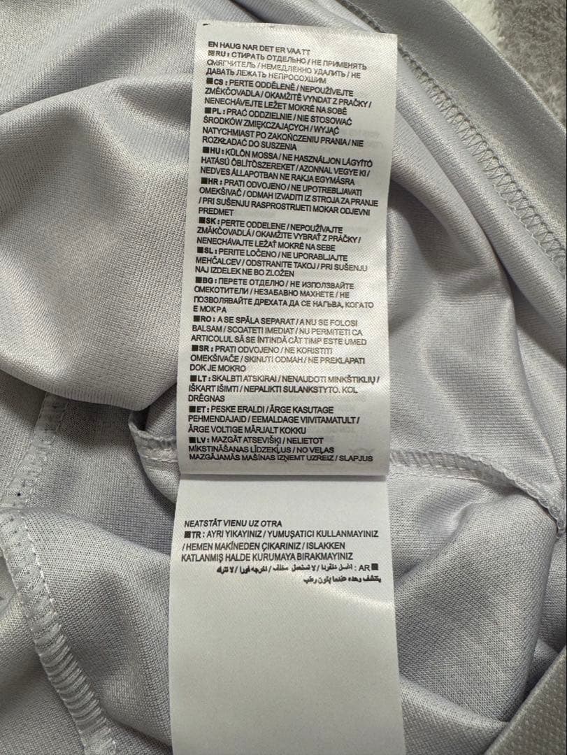 値下げ‼️ 激レア　ナイキ　パリサンジェルマン　01-02アウェイ　ロナウジーニョ