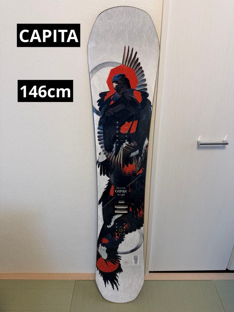 キャピタ　CAPITA birds of a feathe