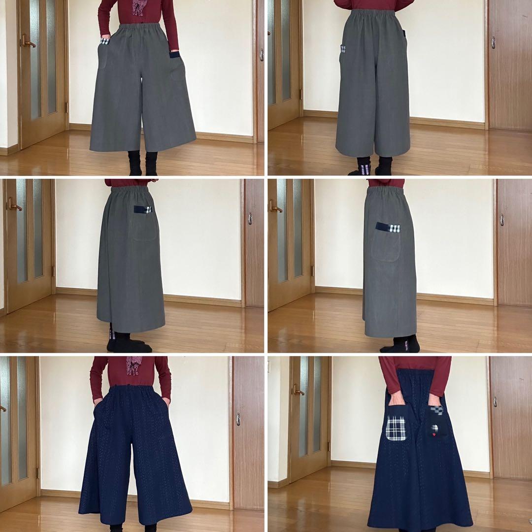 Hです。備後節織ワイドパンツ2着