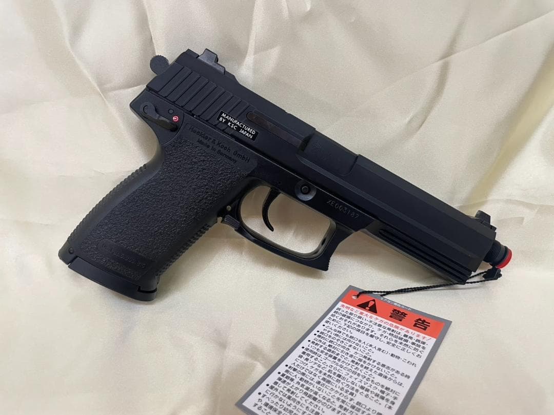 [新品/未使用] KSC MK23ソーコムピストル (CO2)