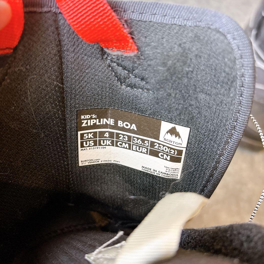 【極美品】BURTON ZIPLINE BOAスノーボードブーツ 5K 23.0