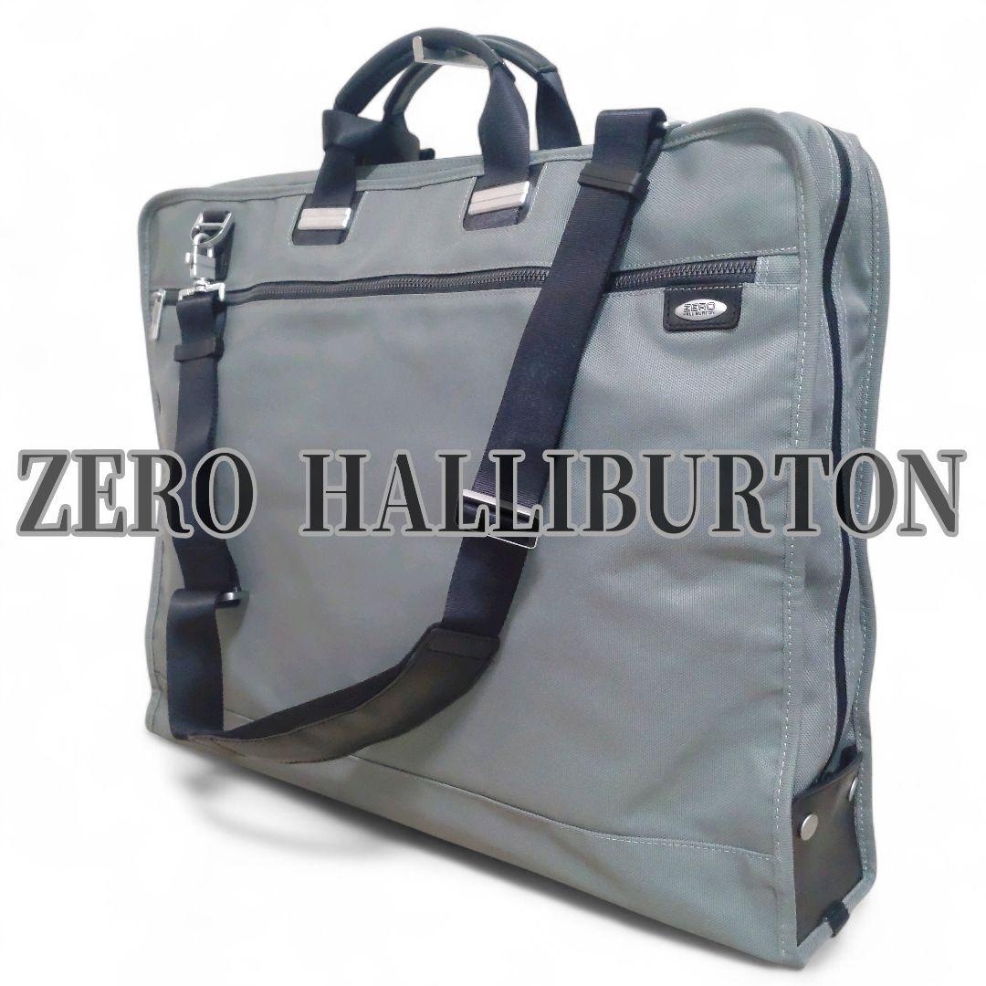 美品　ゼロハリバートン　ガーメントバッグ　フルセット　スーツケース　グレー