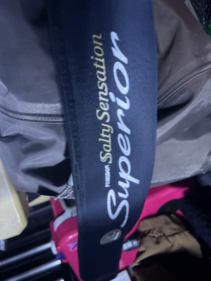 スーパートゥイッギー