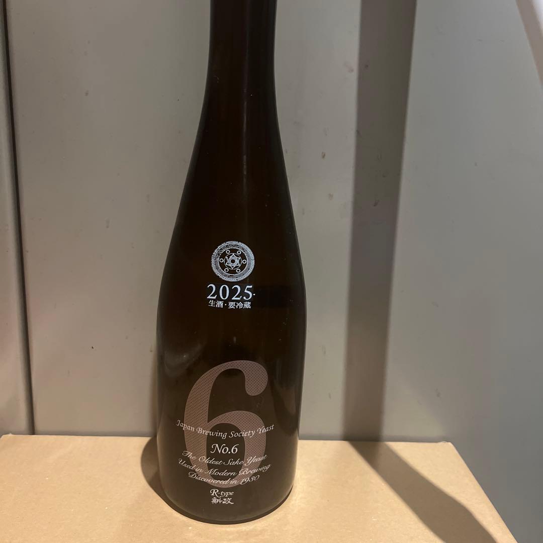 No.6 Ryope 2025年製造 生酒
