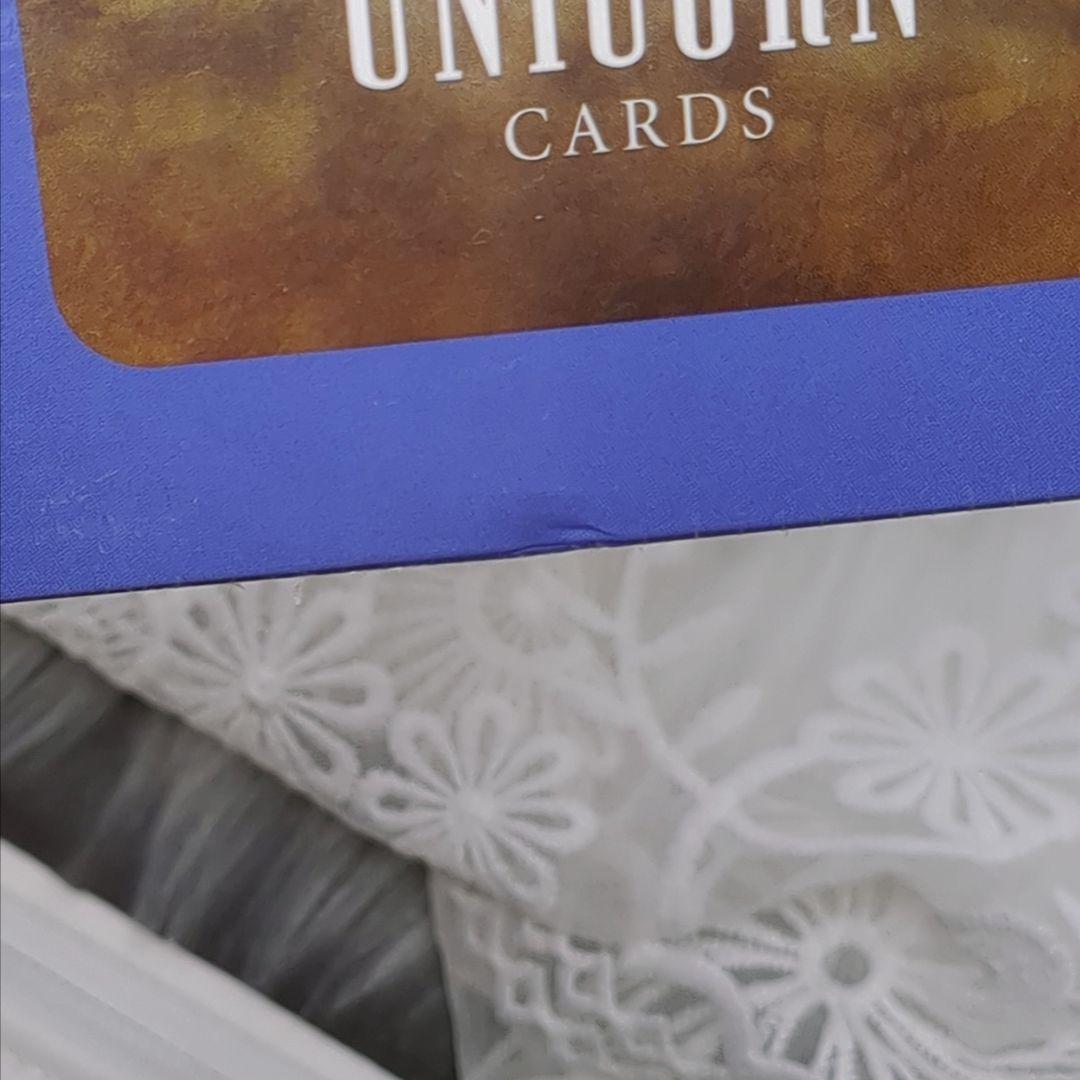 nyaaa★ユニコーンカード