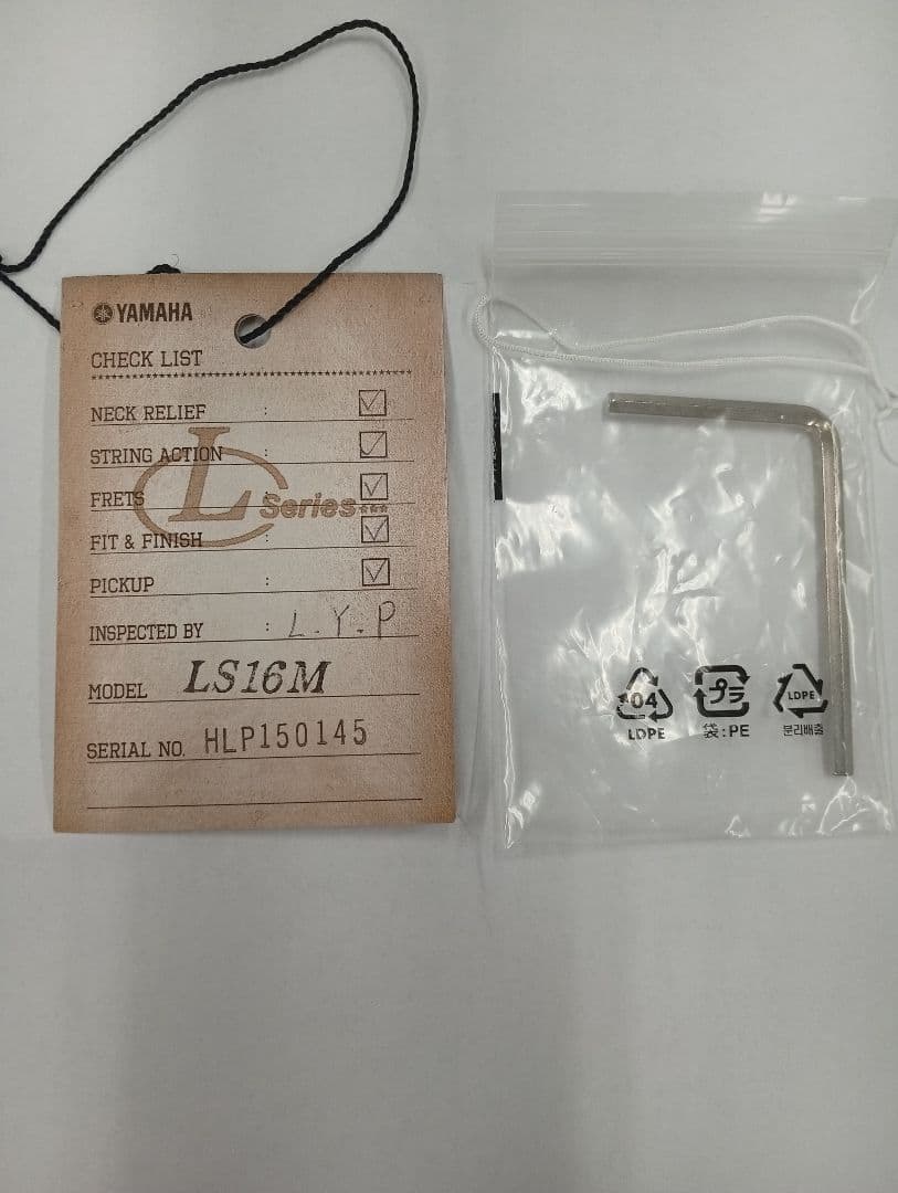 YAMAHA ヤマハ LS16M ARE 純正ソフトケースつきます