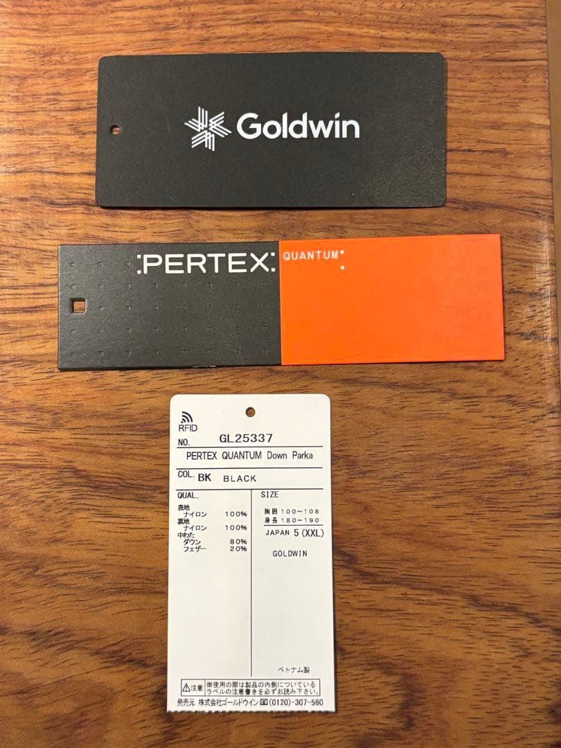 美品　パーテックスカンタムダウンパーカ　サイズ５　 ゴールドウィン　黒　25AW