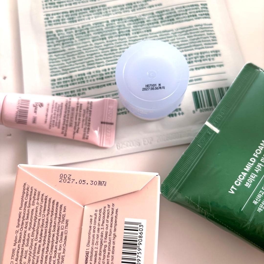 全て未使用 まとめ売り 韓国コスメ 韓国スキンケア まとめて 大量