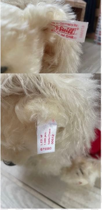 シュタイフ 銀座　Steiff 2001年 クリスマス限定 テディベア