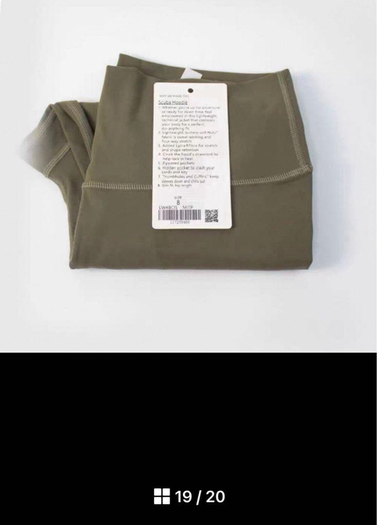 レオン 　♪新品　lululemon Align25 レギンス　M(6)