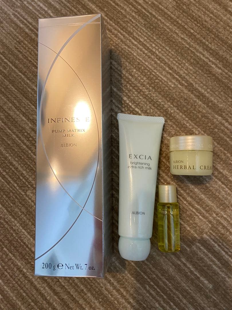 アルビオン アンフィネス 乳液セット