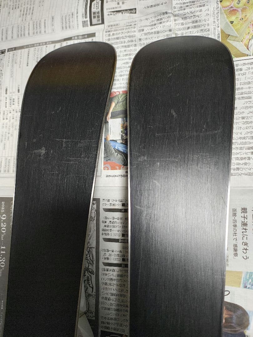 スキーセット（板DYNASTAR・ブーツNORDICA・ストックKIZAKI）