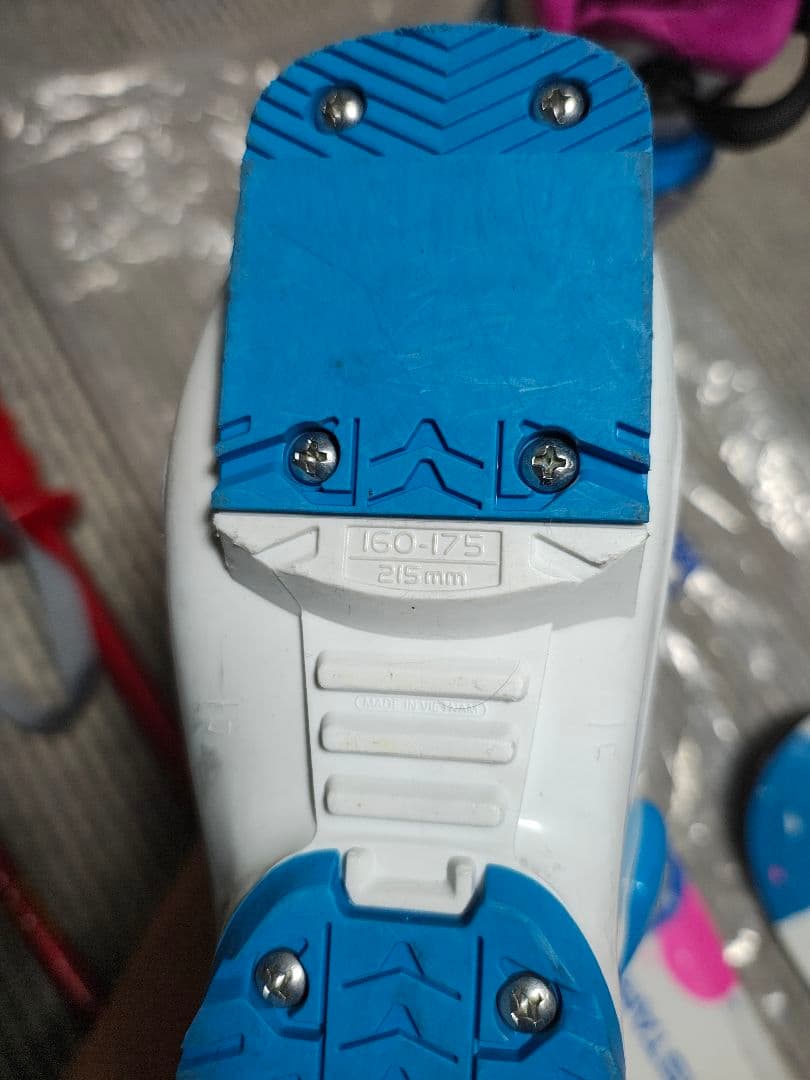 スキーセット（板DYNASTAR・ブーツNORDICA・ストックKIZAKI）