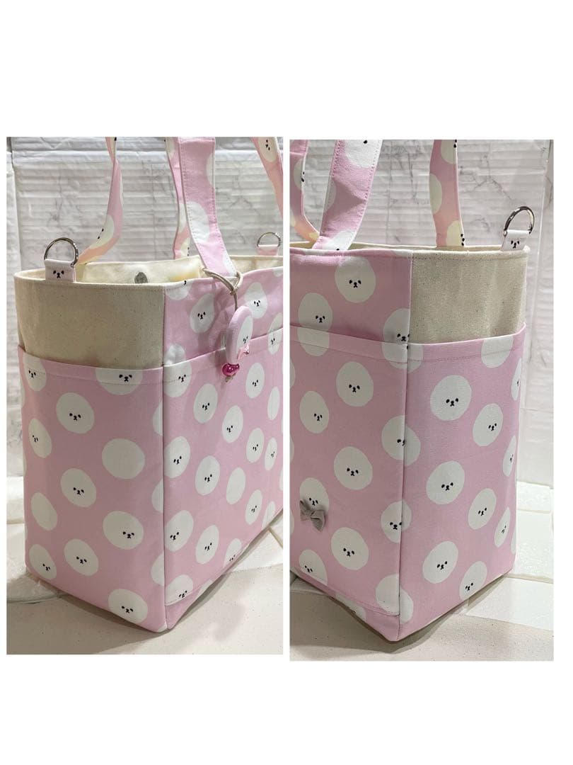 ハンドメイド　サイドポケット付きトートバッグ　ビションフリーゼ