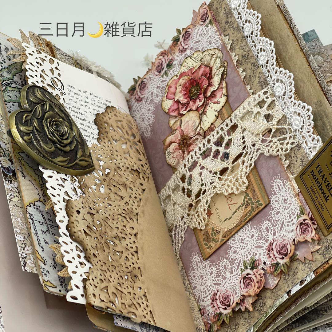 JJ-26 ジャンク(アート)ジャーナル＊雑記帳＊Old lace
