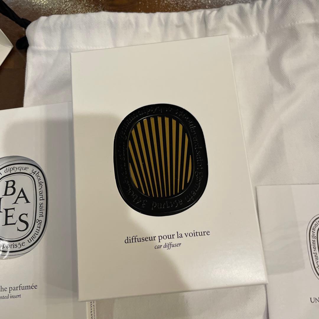 diptyque BAIES 車用ディフューザー
