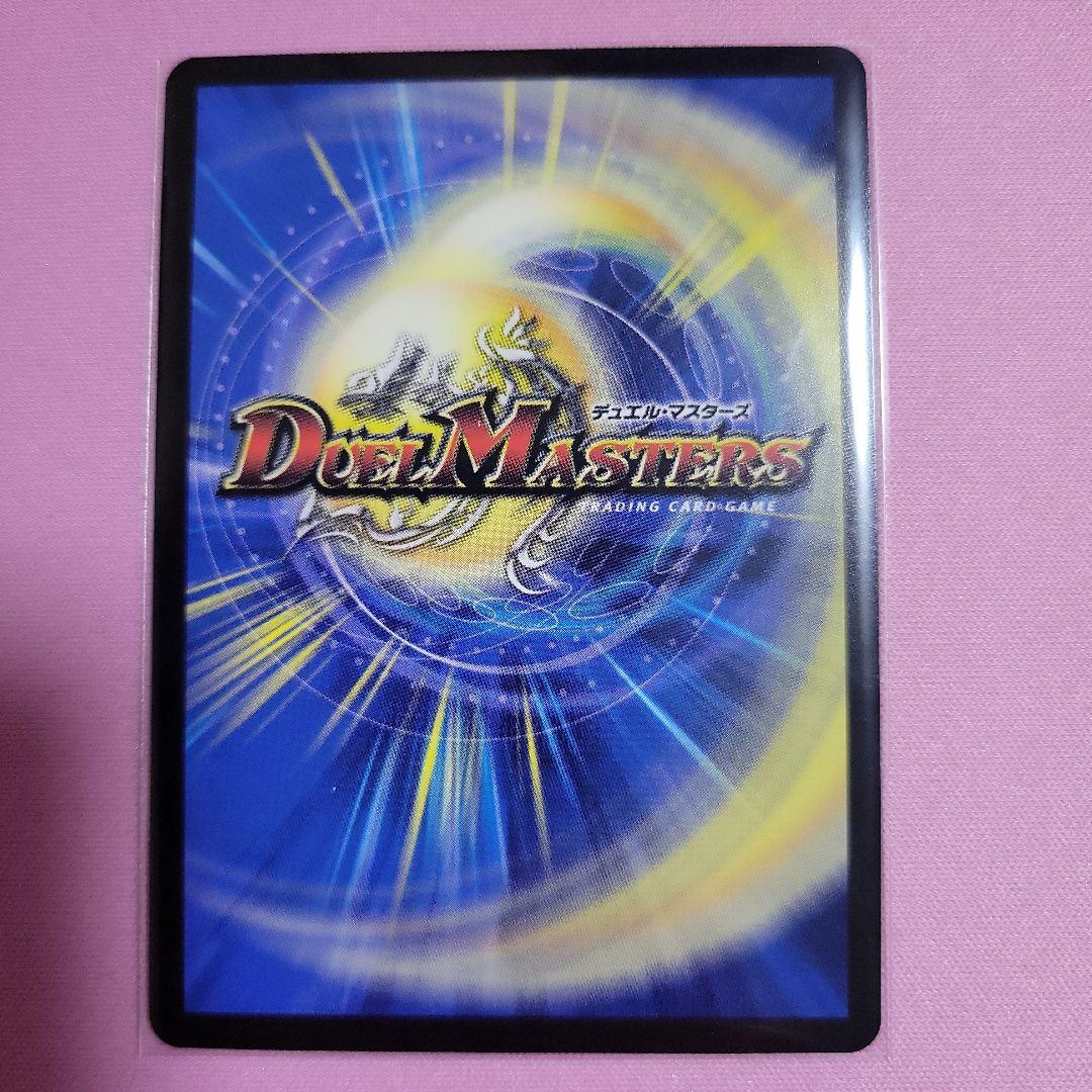 珊瑚妖精キユリ　プロモ