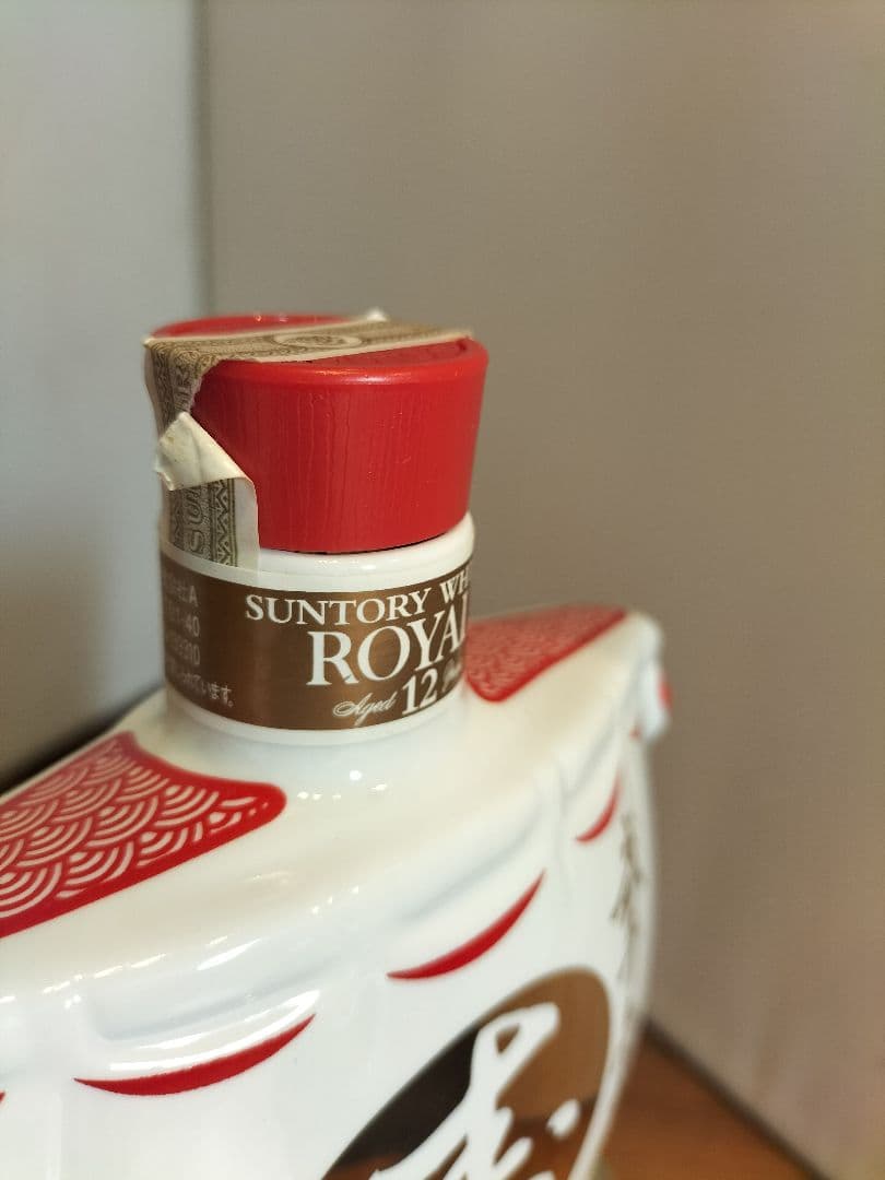 【未開栓】SUNTORY  12年/2001 巳（み）/干支ボトル