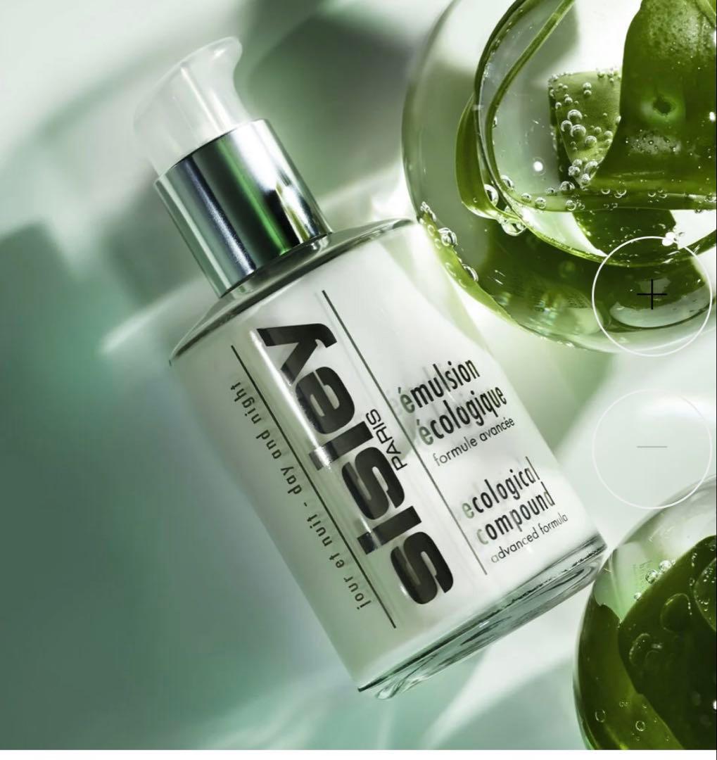 シスレー エコロジカル コムパウンド