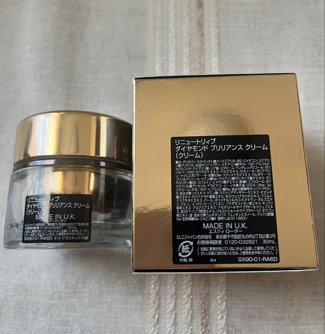 【新品未使用】エスティローダー リニュートリブ　ダイヤモンドブリリアンスクリーム
