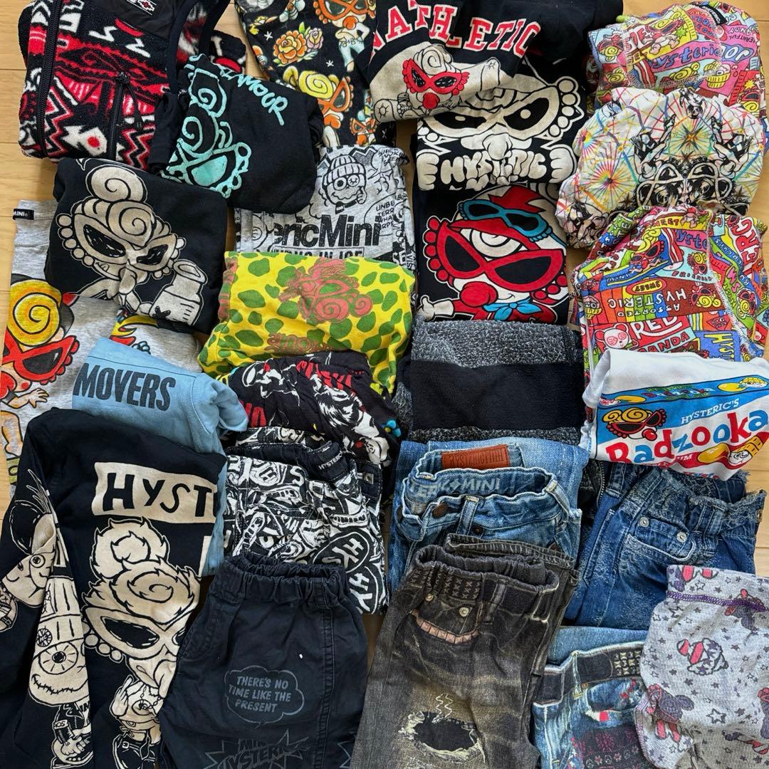 hysminiヒスミニまとめ売りSET110cm