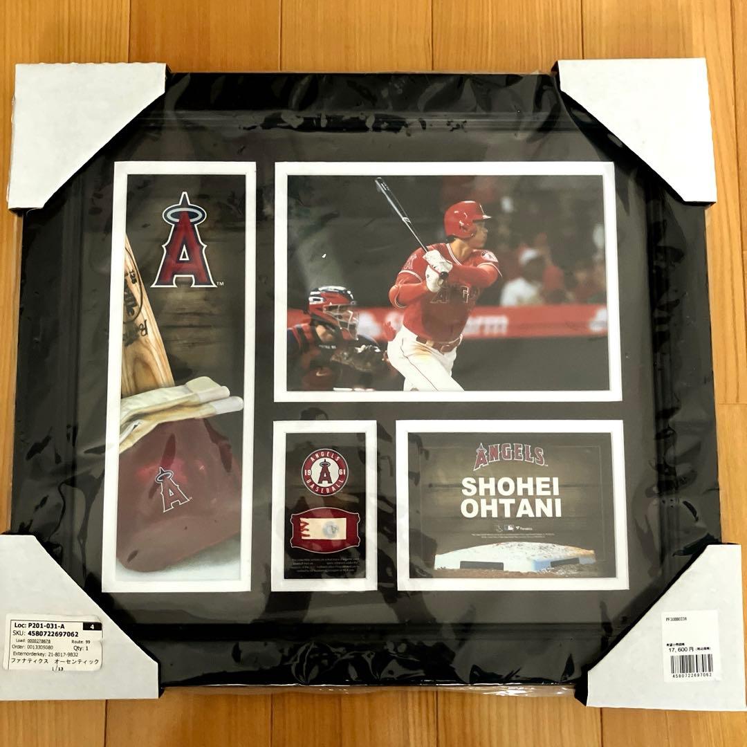 【試合球の一部付】大谷翔平ファナティクスオーセンティック　フォトミント