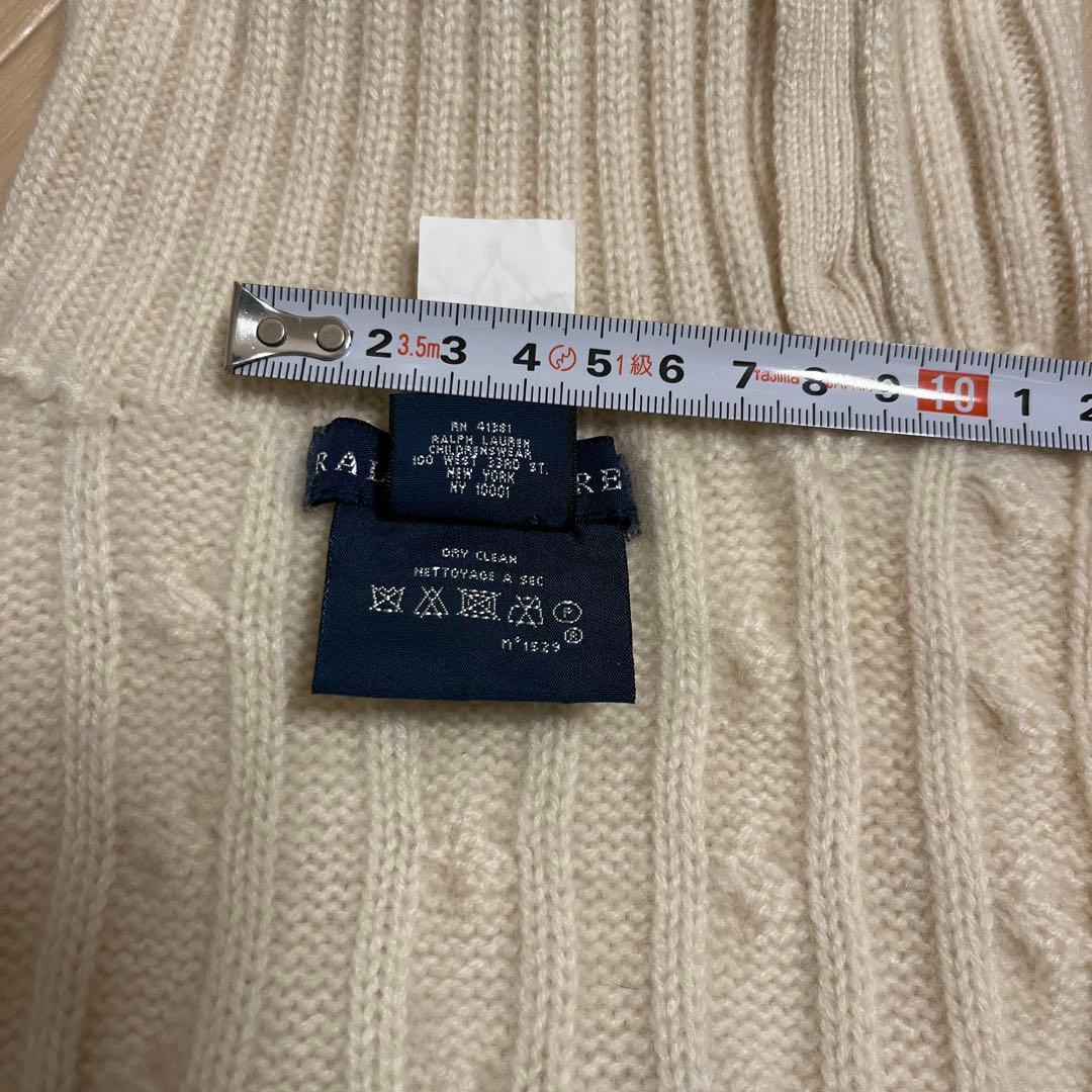 小型犬用タートルネック