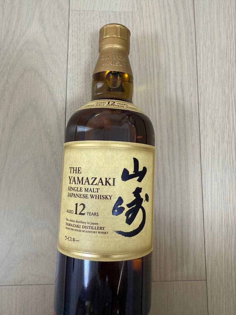 山崎 12年 シングルモルトウイスキー　箱無し