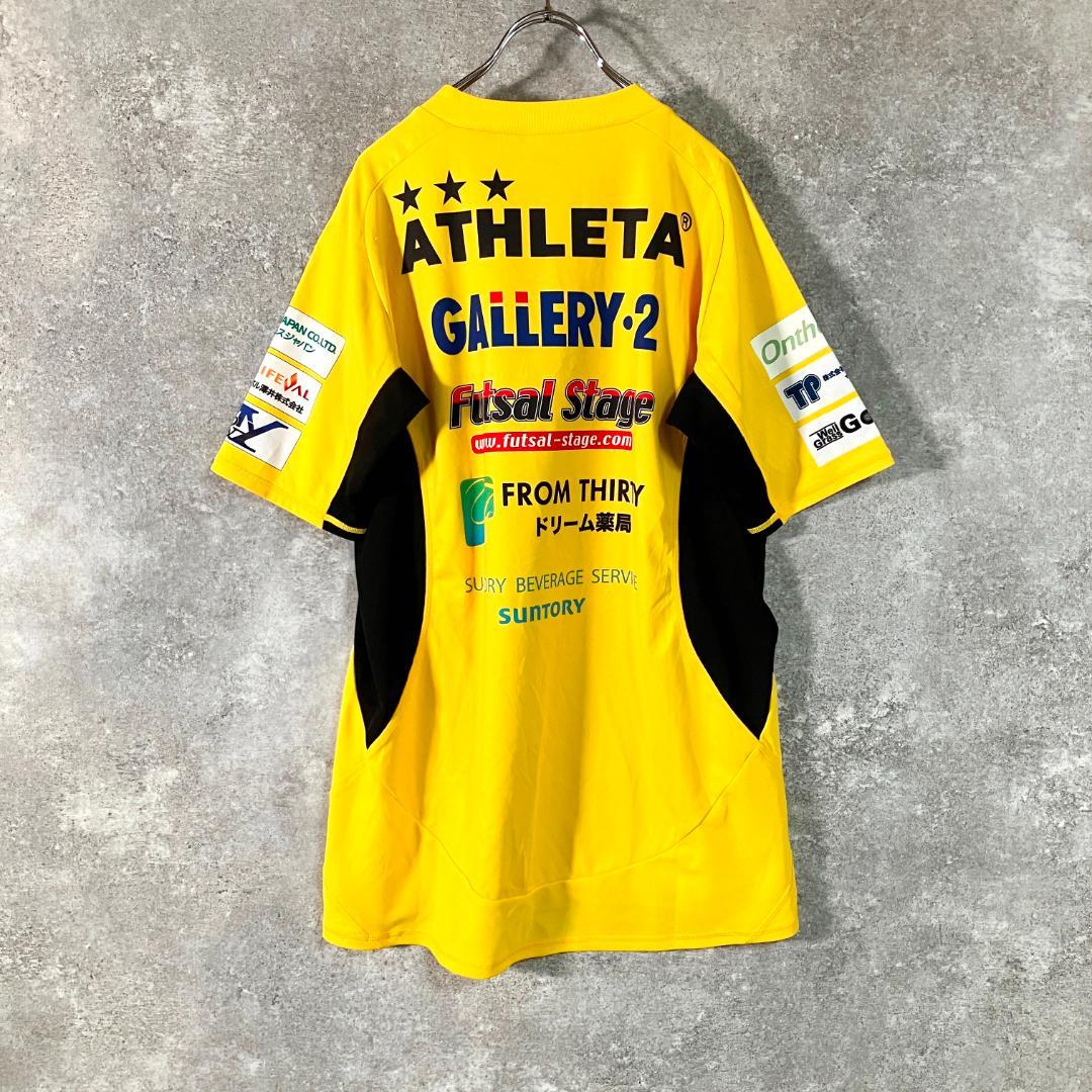 ATHLETA　ユニフォーム　ペスカドーラ町田　サッカー　ロゴプリント　Fリーグ