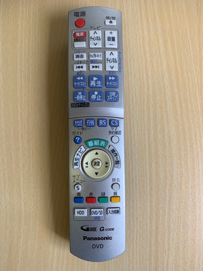 Panasonic VHS一体型DVDレコーダー DIGA DMR-XW200V