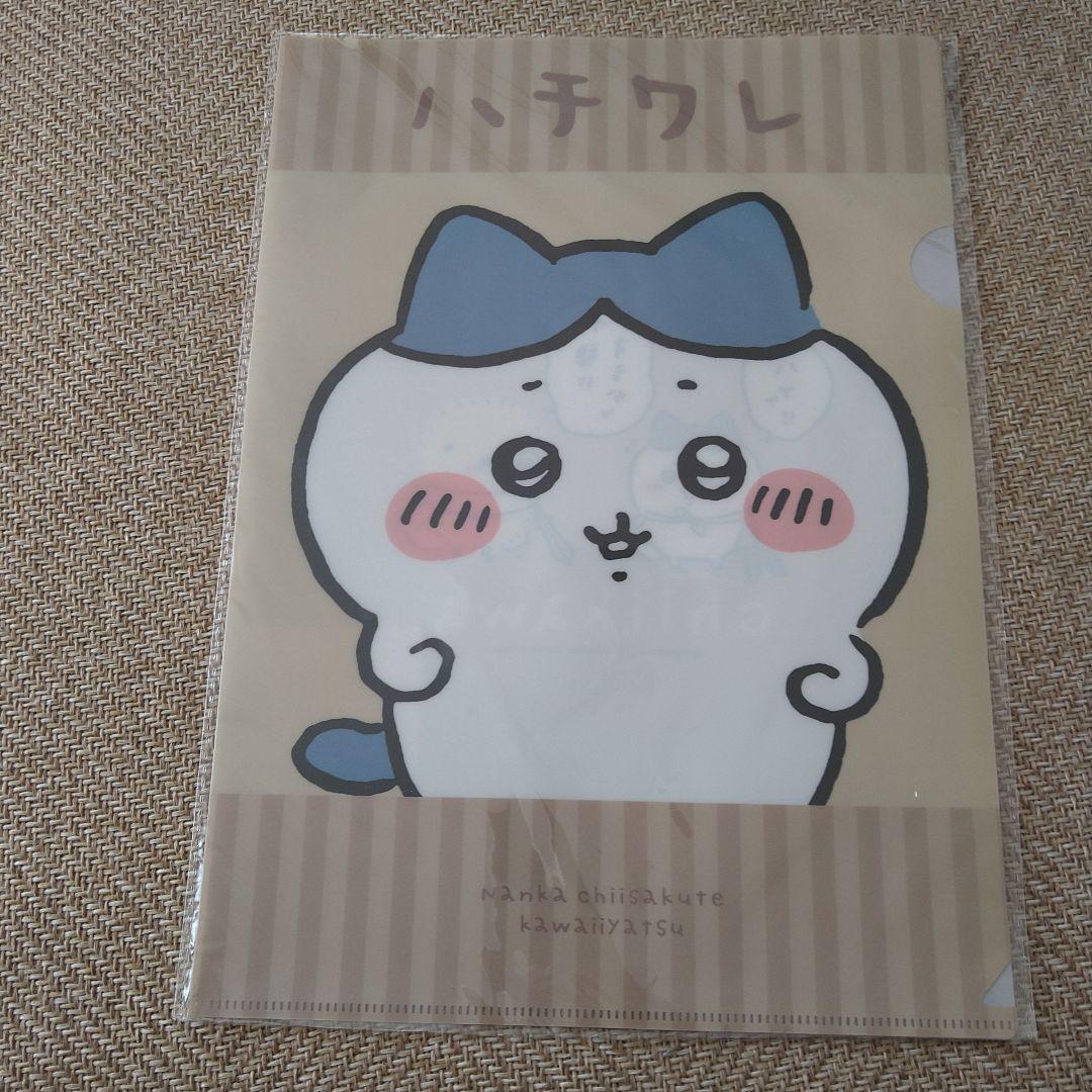 ちいかわ　クリアファイル　まとめ売り　17枚　バラ売り可