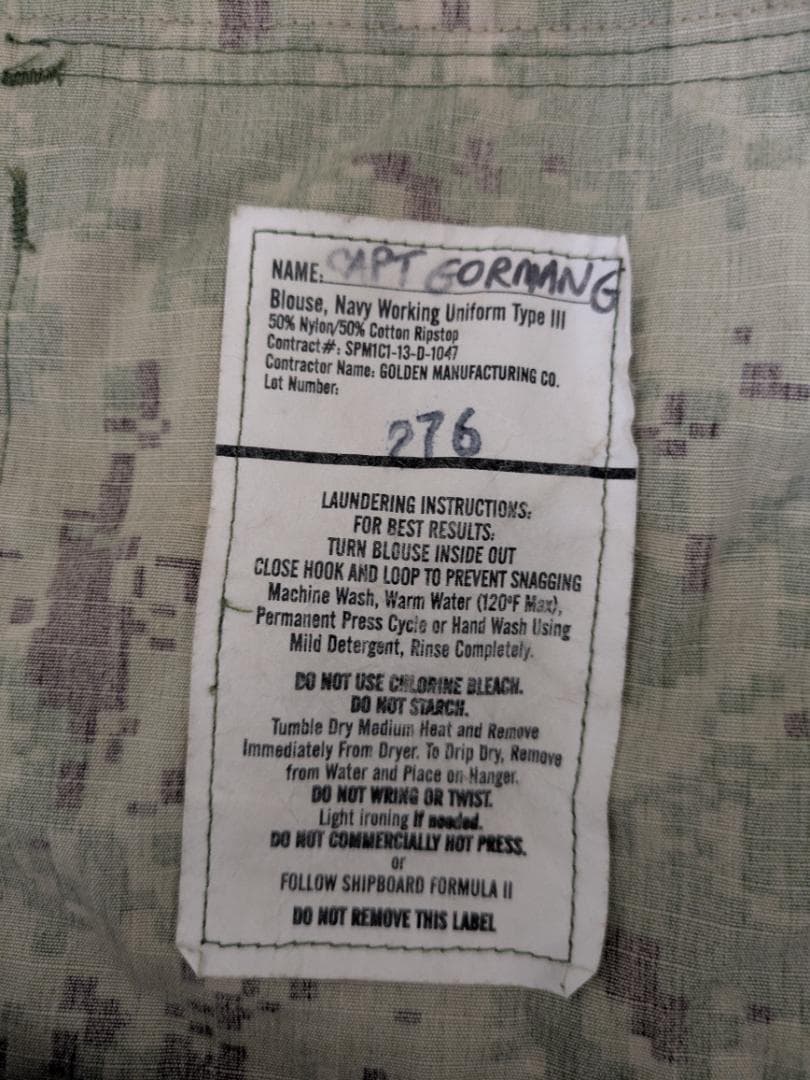 【美品】US NAVY アメリカ海軍 戦闘服 ジャケット 階級章ワッペン付き